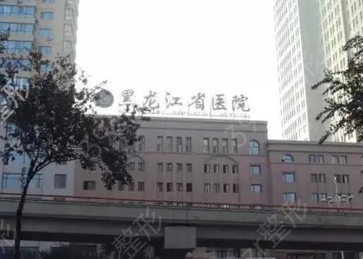 ��������ҽԺ���а�