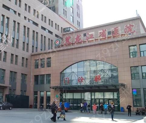 ��������ҽԺ���а�