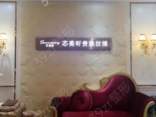 ��������ҽԺ���а�