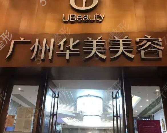 ���ݽϺõ�����ҽԺ����