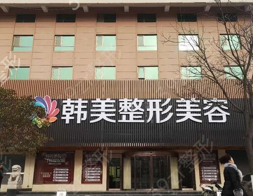 ����ʡ����������ҽԺ���а�