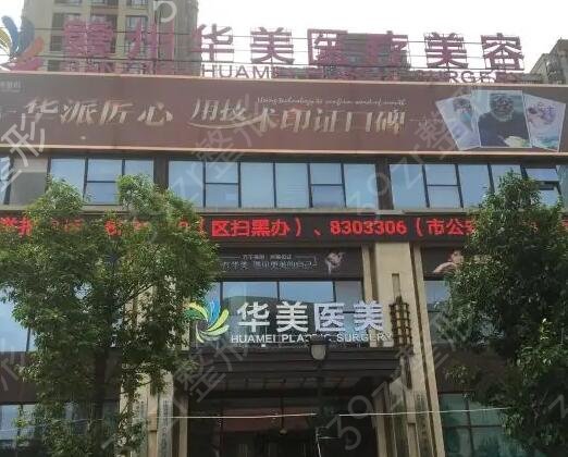 ����ʡ����������ҽԺ���а�