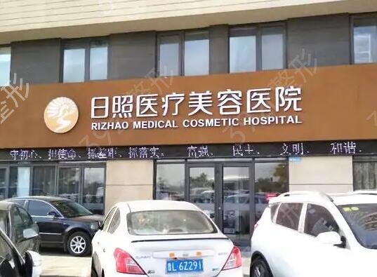 ����¡������ҽԺ���а�