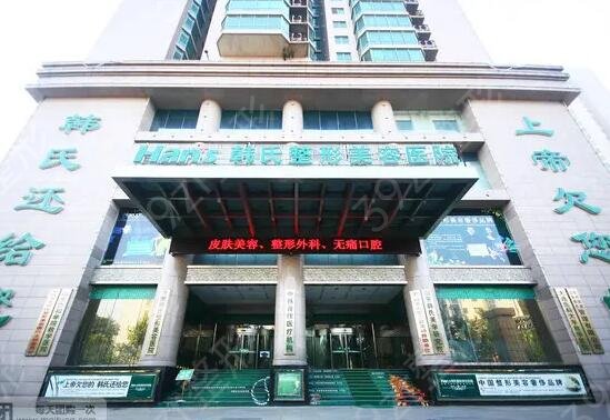 ��������ҽԺ���а�