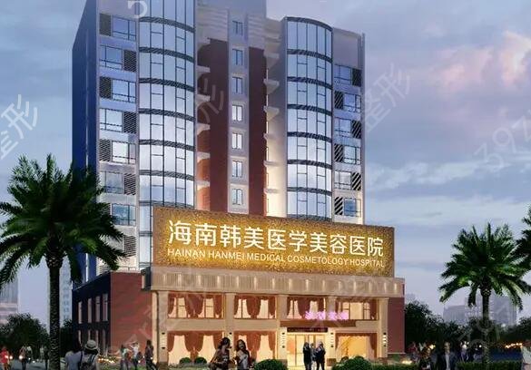 ��������ҽԺ���а�