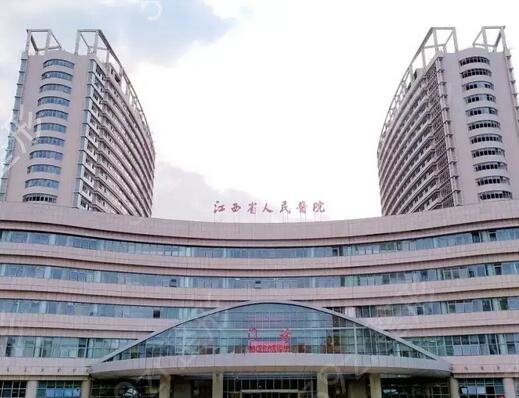 �ϲ���������ҽԺ�����а�