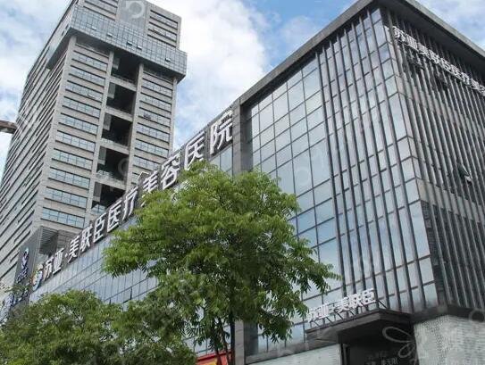 无锡的整形医院排行榜