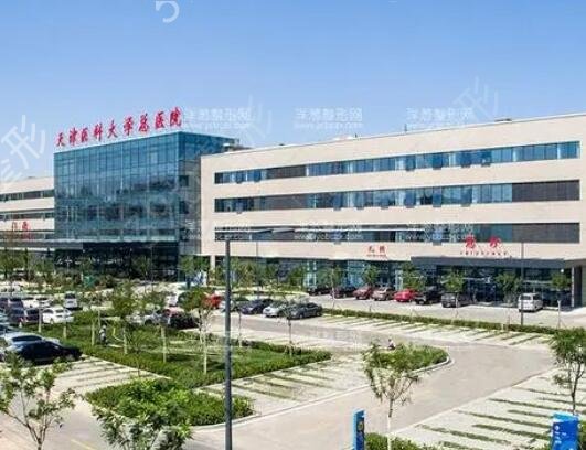 �������ҽԺ���а�