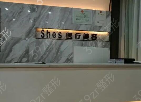 տ���������ҽԺ���а�