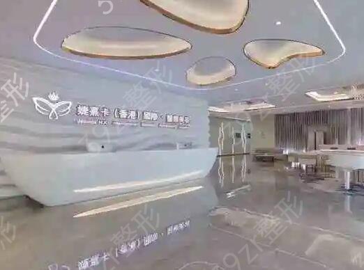 տ���������ҽԺ���а�