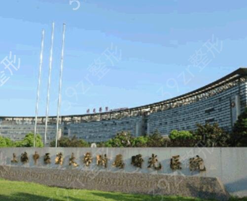 上海隆鼻哪里整形医院好