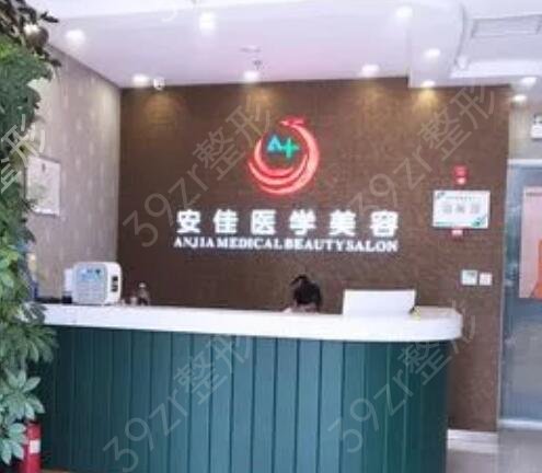 ֣���ĸ�����ҽԺ¡�Ǻ�