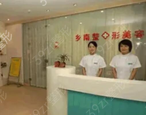 ֣���ĸ�����ҽԺ¡�Ǻ�