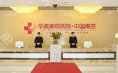 �������������ļ�ҽԺ��