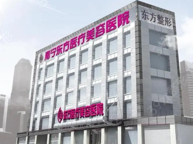 �������������ļ�ҽԺ��