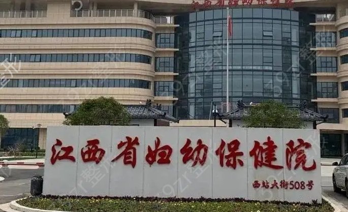 �ϲ�����ҽԺ����