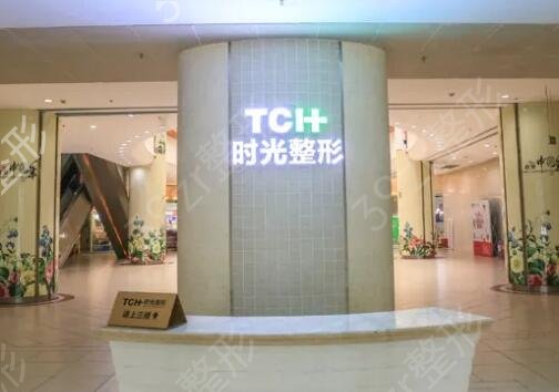 �����ļ�ĥ������ҽԺ��