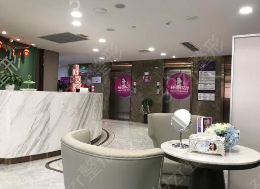 ������˫��ƤҽԺ������