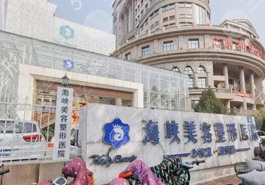 ��������ҽԺ����ǰʮλ