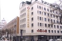 ����������ҽԺ������ǰ��ҽԺ����Щ