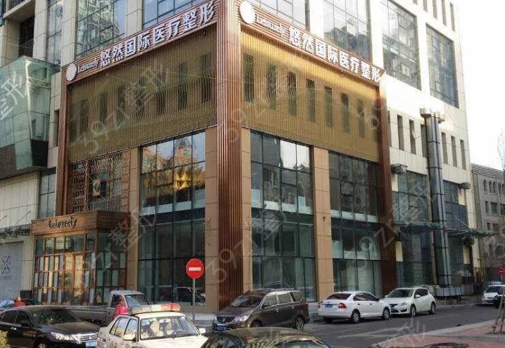 ����������ҽԺ������ǰ��ҽԺ����Щ