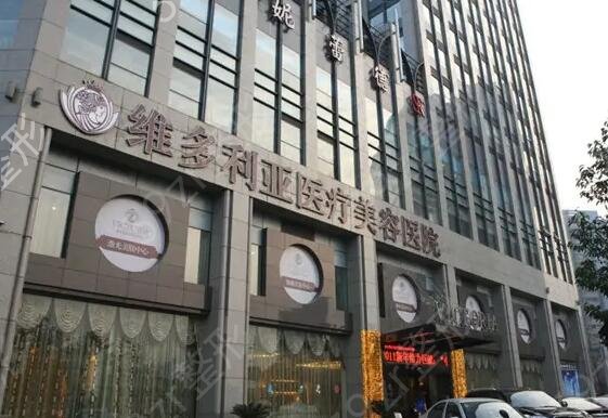 ��������ҽԺ���а�ǰ��ǿ