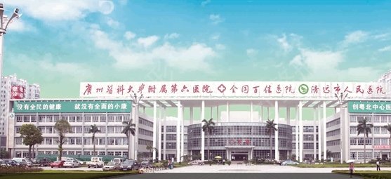 广东双眼皮整形哪家好