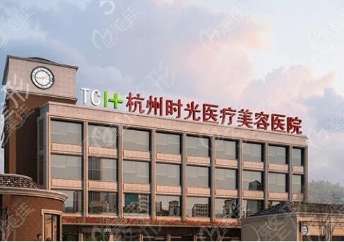 ����ĥ��ҽԺ����