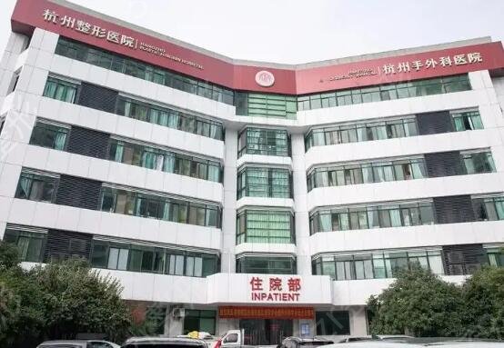 ���ݿ�������ҽԺ���а�