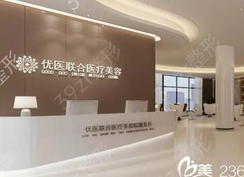 ���ݿ�������ҽԺ���а�