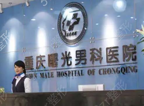 ����˽������ҽԺ������ǰ�����ĸ���