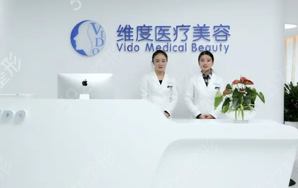 �ɶ�ҽ��ҽԺ����ǰʮ