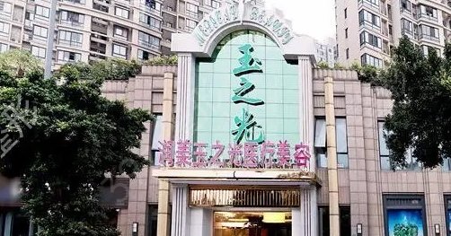 �ɶ�ҽ��ҽԺ����ǰʮ