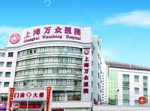 �Ϻ���¡���ļ�����ҽԺ�Ϻ�