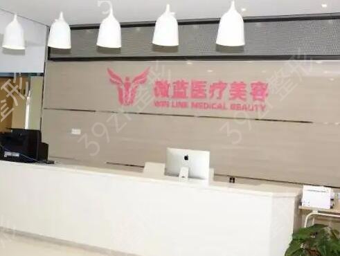 �Ϻ���¡���ļ�����ҽԺ�Ϻ�