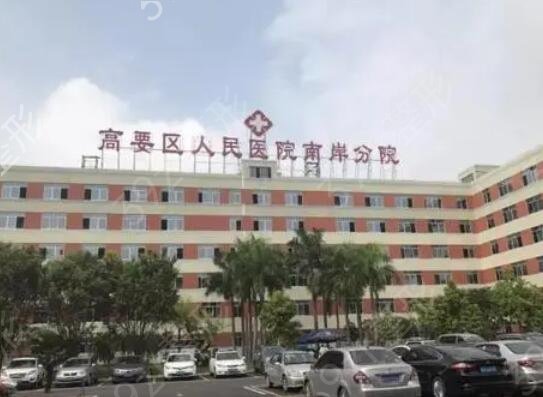 肇庆祛疤医院排名榜