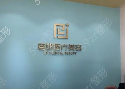 ������ë����ҽԺ�ļҺ�