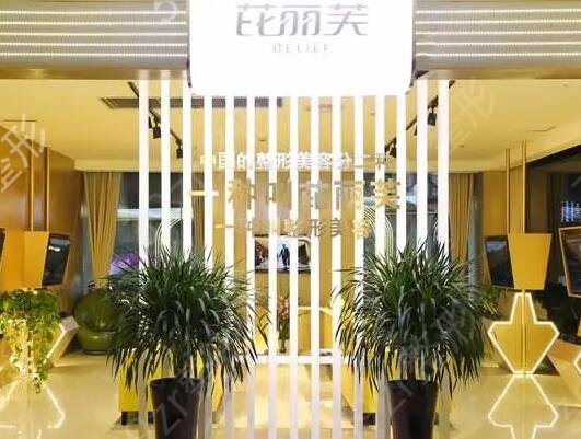 金华激光祛斑医院排名