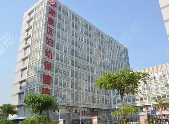 厦门皮肤科医院排名