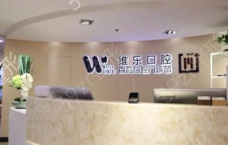 ������������ҽԺ����ǰ������һ��