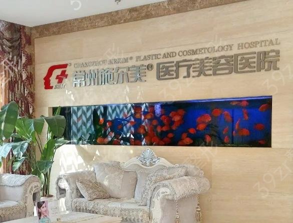 ������������ҽԺ����ǰ���Ƽ�