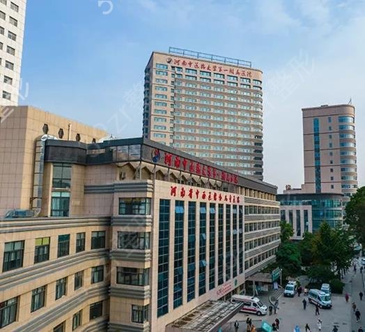 ֣������ҽԺ����ǰʮ