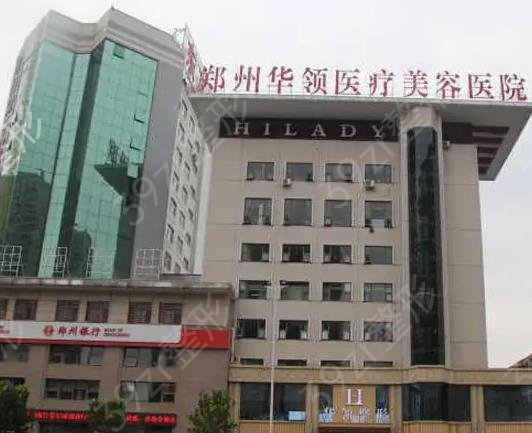 ֣������ҽԺ����ǰʮ