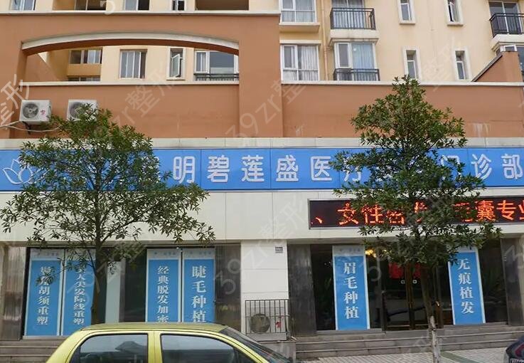 ����ֲ��ҽԺ�ļҺ�