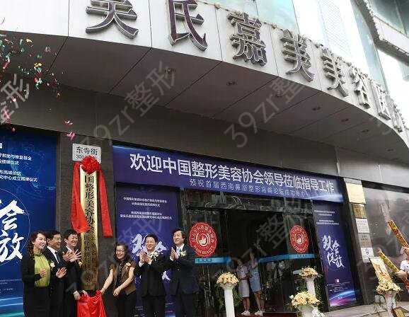 ����ֲ��ҽԺ�ļҺ�