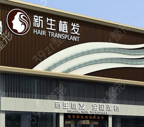 ����ֲ��ҽԺ�ļҺ�