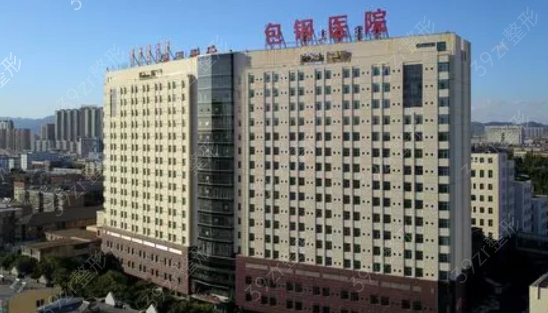 ��ͷ��˫��Ƥ�õ�ҽԺ����Щ