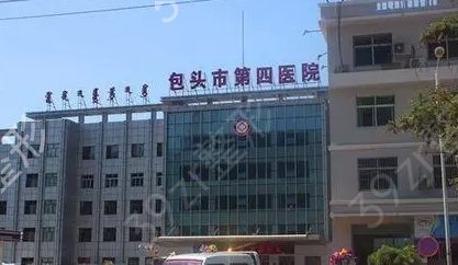 ��ͷ��˫��Ƥ�õ�ҽԺ����Щ