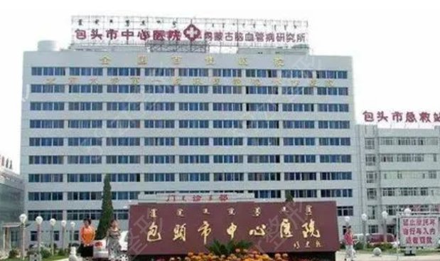 ��ͷ��˫��Ƥ�õ�ҽԺ����Щ