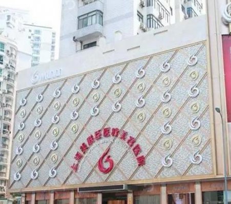 ȫ����֬����ҽԺ����ǰʮ